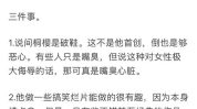 网红吃瓜公众号都有哪些,热门话题背后的真相与趣味