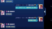 点券小姐姐,揭秘游戏虚拟货币的魅力与争议