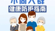 伊人婷婷她的神秘面纱背后不为人知的故事与魅力-吃瓜爆料网