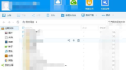 吃瓜弟 百度网盘,吃瓜弟带你探索百度网盘的奇妙世界