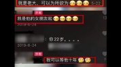 河南网红幼师,用爱心和才华点亮幼儿成长之路