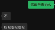 小姐姐名字拼音,一场别开生面的名字之旅