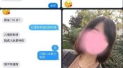 网课吃瓜视频资源,揭秘热门吃瓜视频背后的教育资源