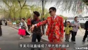 放下碗骂娘！直播侮辱中国女性李美越黑料曝光黑料福利