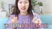 自信的小姐姐的视频下载,展现魅力与力量的瞬间