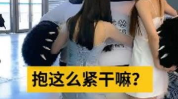小姐姐扮演熊猫,小姐姐化身熊猫，演绎天然萌态