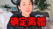 吃瓜网红桂哥是谁啊微博,吃瓜网红桂哥是谁？微博热议背后的真相