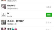 网红吃瓜软件叫什么名字,揭秘“瓜圈”背后的秘密