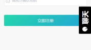海角吃瓜黑料软件下载,下载体验与真实评价